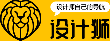 菠萝导航-设计师自定义导航